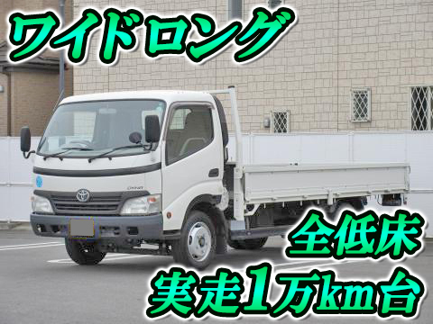 トヨタダイナ平ボディ小型（2t・3t）BKG-XZU454 [写真01]