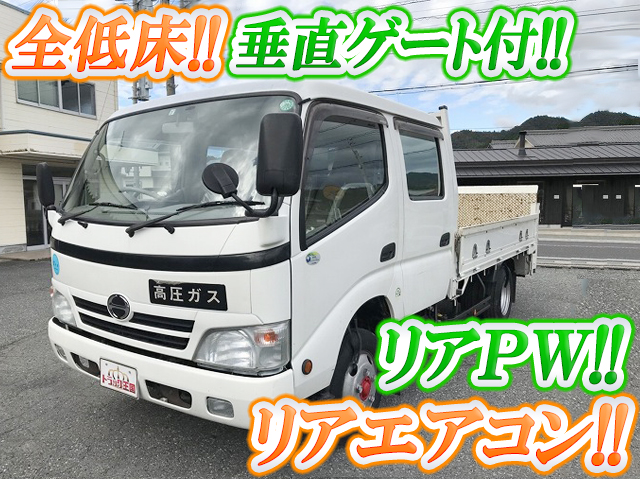 日野デュトロダブルキャブ（Wキャブ）小型（2t・3t）[写真01]