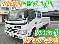 日野デュトロダブルキャブ（Wキャブ）小型（2t・3t）[写真01]