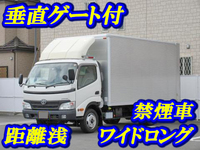 トヨタダイナアルミバン小型（2t・3t）[写真01]
