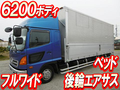 日野レンジャーアルミウイング中型（4t）BDG-FD8JLWG [写真01]