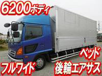 日野レンジャーアルミウイング中型（4t）[写真01]