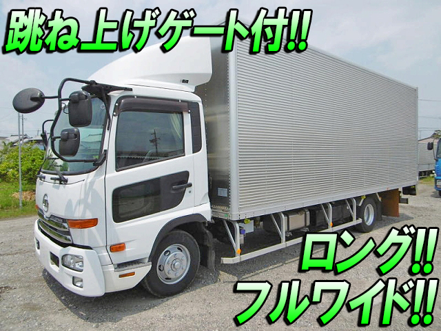 UDトラックスコンドルアルミバン中型（4t）[写真01]