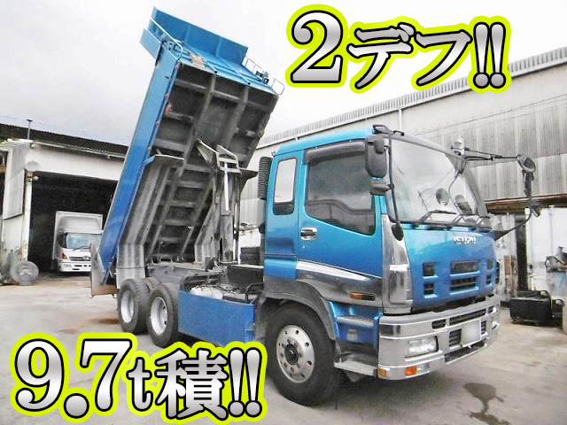 いすゞギガダンプ大型（10t）PDG-CXZ77K8 [写真01]