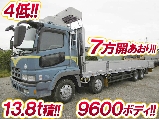 三菱ふそうスーパーグレートアルミブロック大型（10t）[写真01]