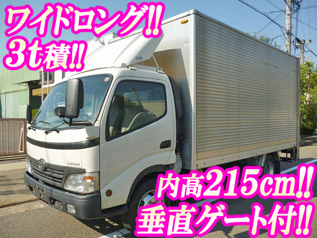 トヨタダイナアルミバン小型（2t・3t）BDG-XZU414 [写真01]