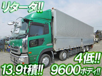 UDトラックスクオンアルミウイング大型（10t）[写真01]