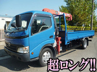 トヨタダイナユニック3段小型（2t・3t）[写真01]