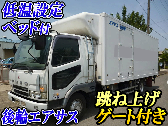 三菱ふそうファイター冷凍車（冷蔵車）中型（4t）KK-FK64HJ [写真01]
