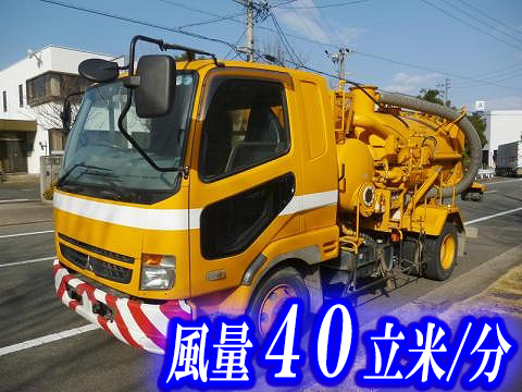 三菱ふそうファイター汚泥吸引車中型（4t）PDG-FK61R [写真01]