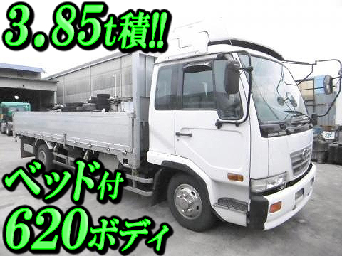 UDトラックスコンドルアルミブロック中型（4t）KK-MK25A [写真01]