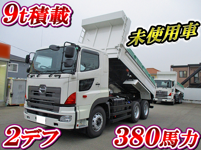 日野プロフィアダンプ大型（10t）[写真01]