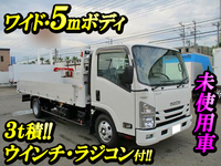 いすゞエルフセーフティローダー小型（2t・3t）[写真01]