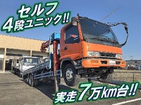 いすゞフォワードセルフクレーン4段中型（4t）[写真01]