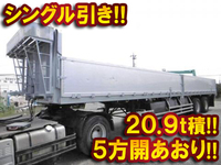 日本フルハーフその他の車種トレーラー（セミトレーラー）大型（10t）[写真01]