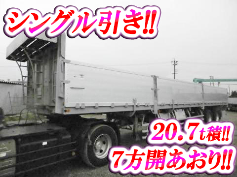 日本フルハーフその他の車種トレーラー（セミトレーラー）大型（10t）DFPFH241A [写真01]