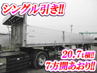 日本フルハーフその他の車種トレーラー（セミトレーラー）大型（10t）[写真01]