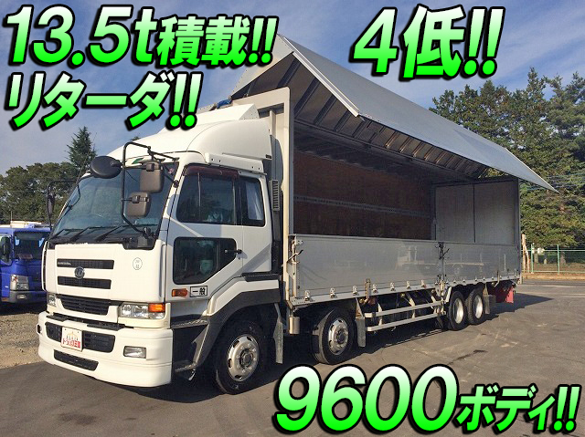 UDトラックスビッグサムアルミウイング大型（10t）[写真01]