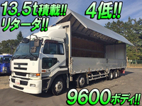 UDトラックスビッグサムアルミウイング大型（10t）[写真01]