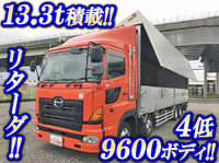 日野プロフィアアルミウイング大型（10t）[写真01]