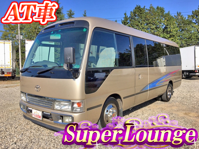 トヨタコースターマイクロバス中型（4t）PB-XZB51 [写真01]