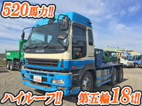 いすゞギガトレーラーヘッド（トラクターヘッド）大型（10t）[写真01]