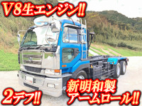 UDトラックスビッグサムアームロール大型（10t）[写真01]