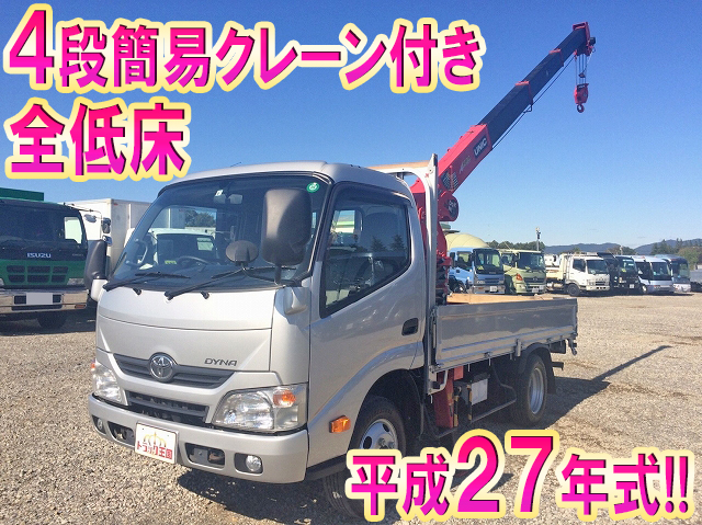 トヨタダイナユニック4段小型（2t・3t）TKG-XZU645 [写真01]