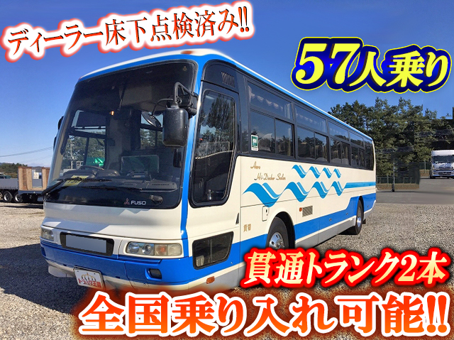 三菱ふそうエアロエース観光バス大型（10t）KL-MS86MP [写真01]
