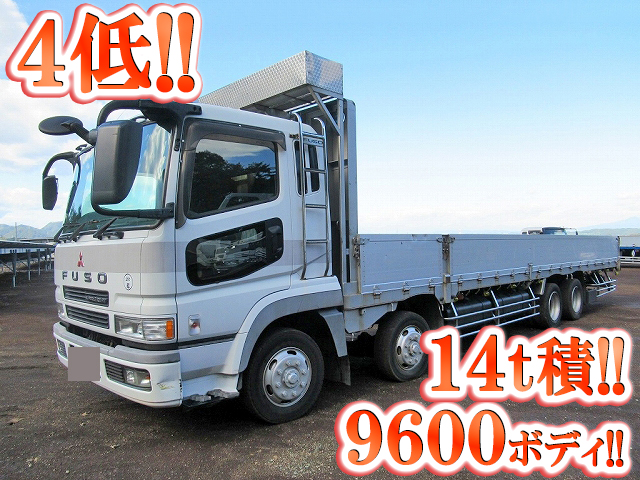 三菱ふそうスーパーグレートアルミブロック大型（10t）KL-FS54JVZ [写真01]