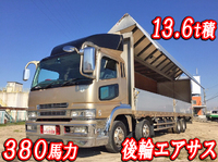 三菱ふそうスーパーグレートアルミウイング大型（10t）[写真01]