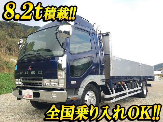 三菱ふそうファイターアルミブロック増トン（6t・8t）[写真01]