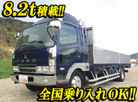 三菱ふそうファイターアルミブロック増トン（6t・8t）[写真01]