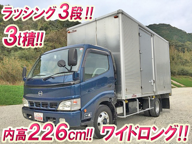 日野デュトロアルミバン小型（2t・3t）PB-XZU414M [写真01]