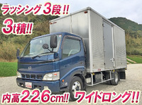 日野デュトロアルミバン小型（2t・3t）[写真01]