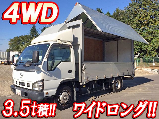 マツダタイタンアルミウイング小型（2t・3t）PB-LPS81AN [写真01]