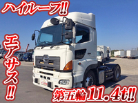 日野プロフィアトレーラーヘッド（トラクターヘッド）大型（10t）[写真01]