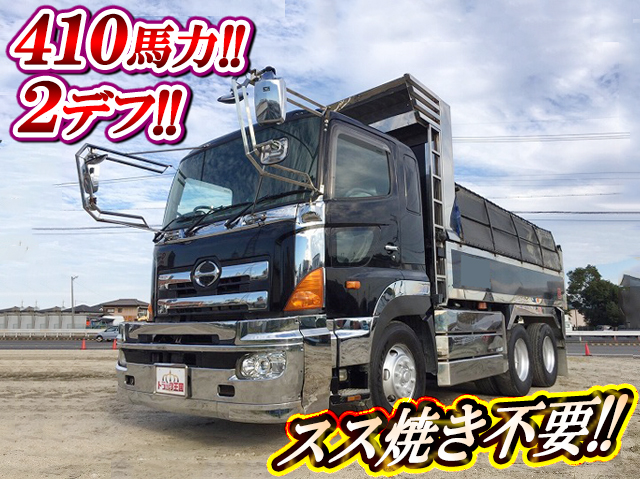 日野プロフィアダンプ大型（10t）KS-FS1EKJA [写真01]