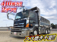 日野プロフィアダンプ大型（10t）[写真01]