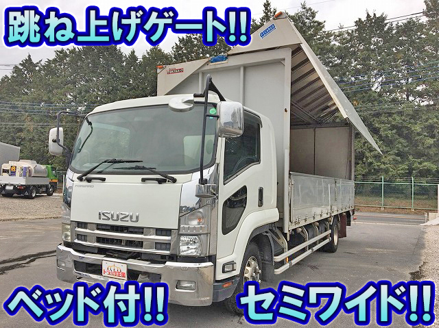 いすゞフォワードアルミウイング中型（4t）PDG-FRR34S2 [写真01]