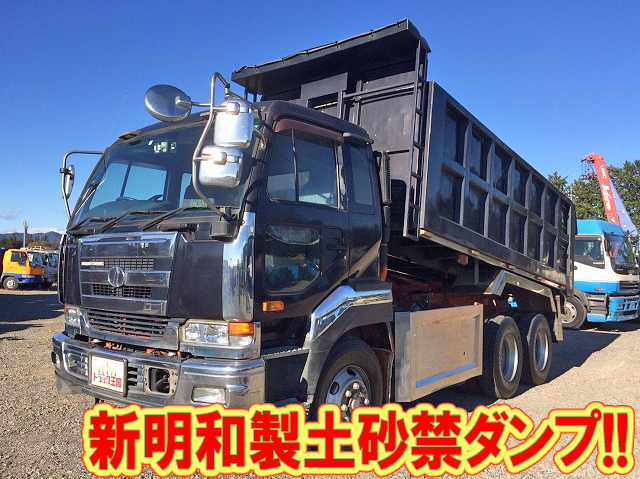 UDトラックスビッグサム深ダンプ（土砂禁ダンプ）大型（10t）[写真01]