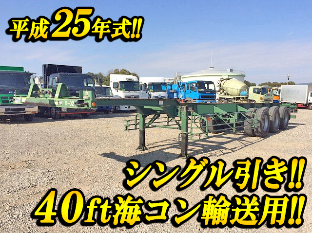 日本トレクスその他の車種トレーラー（セミトレーラー）大型（10t）[写真01]