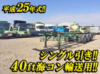 日本トレクスその他の車種トレーラー（セミトレーラー）大型（10t）[写真01]