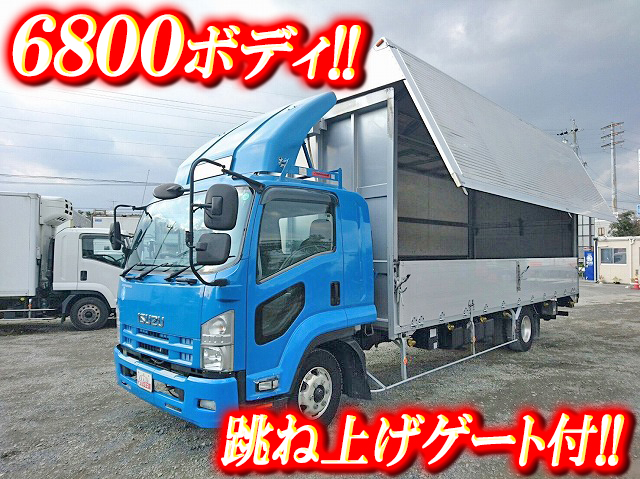 いすゞフォワードアルミウイング中型（4t）PDG-FRR34S2 [写真01]