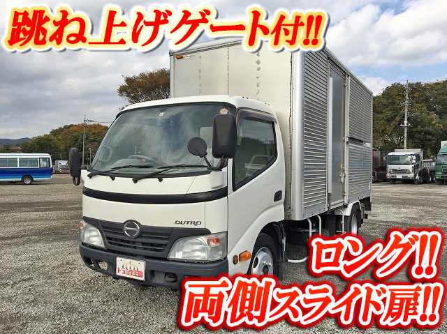 日野デュトロアルミバン小型（2t・3t）[写真01]