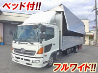 日野レンジャーアルミウイング中型（4t）[写真01]