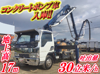 いすゞエルフコンクリートポンプ車小型（2t・3t）[写真01]