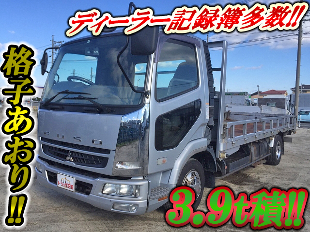 三菱ふそうファイター平ボディ中型（4t）[写真01]