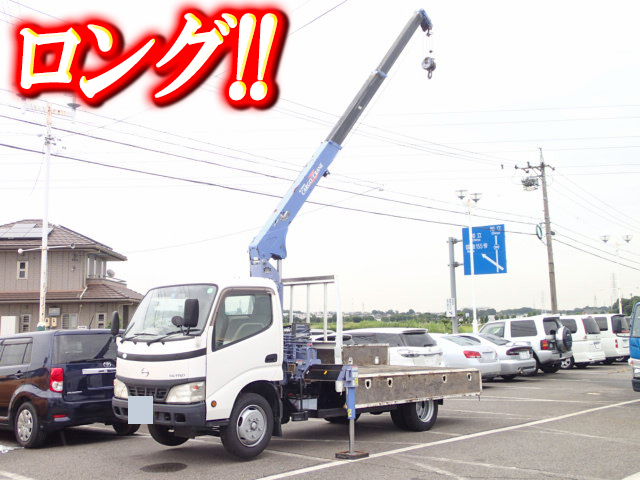 日野デュトロクレーン3段小型（2t・3t）PB-XZU341M [写真01]