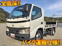 トヨタダイナ平ボディ小型（2t・3t）[写真01]